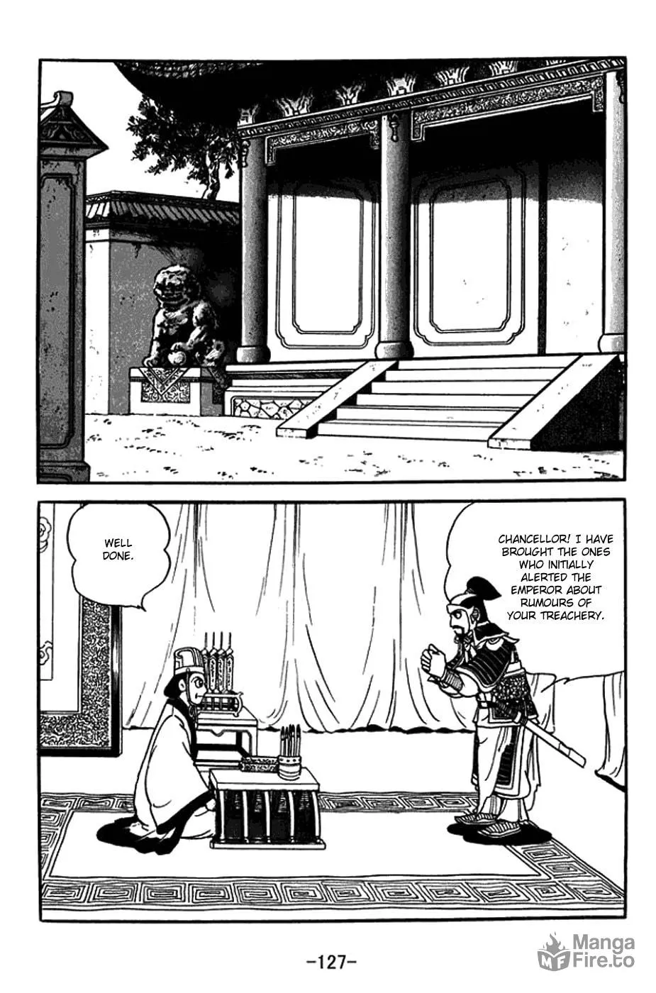Sangokushi Chapter 398 page 5 - 