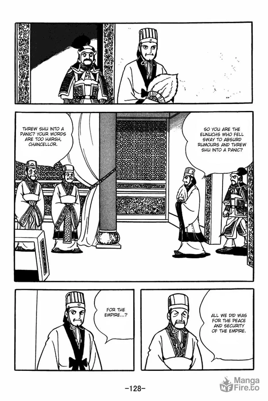 Sangokushi Chapter 398 page 6 - 
