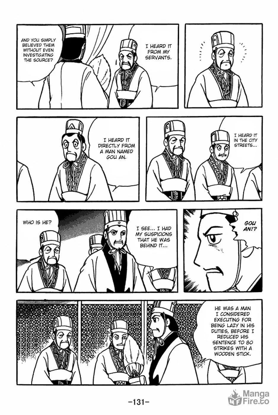 Sangokushi Chapter 398 page 9 - 