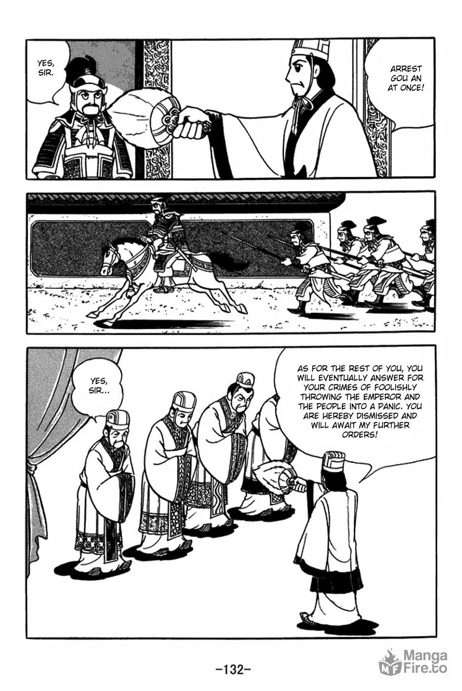 Sangokushi Chapter 398 page 10 - 