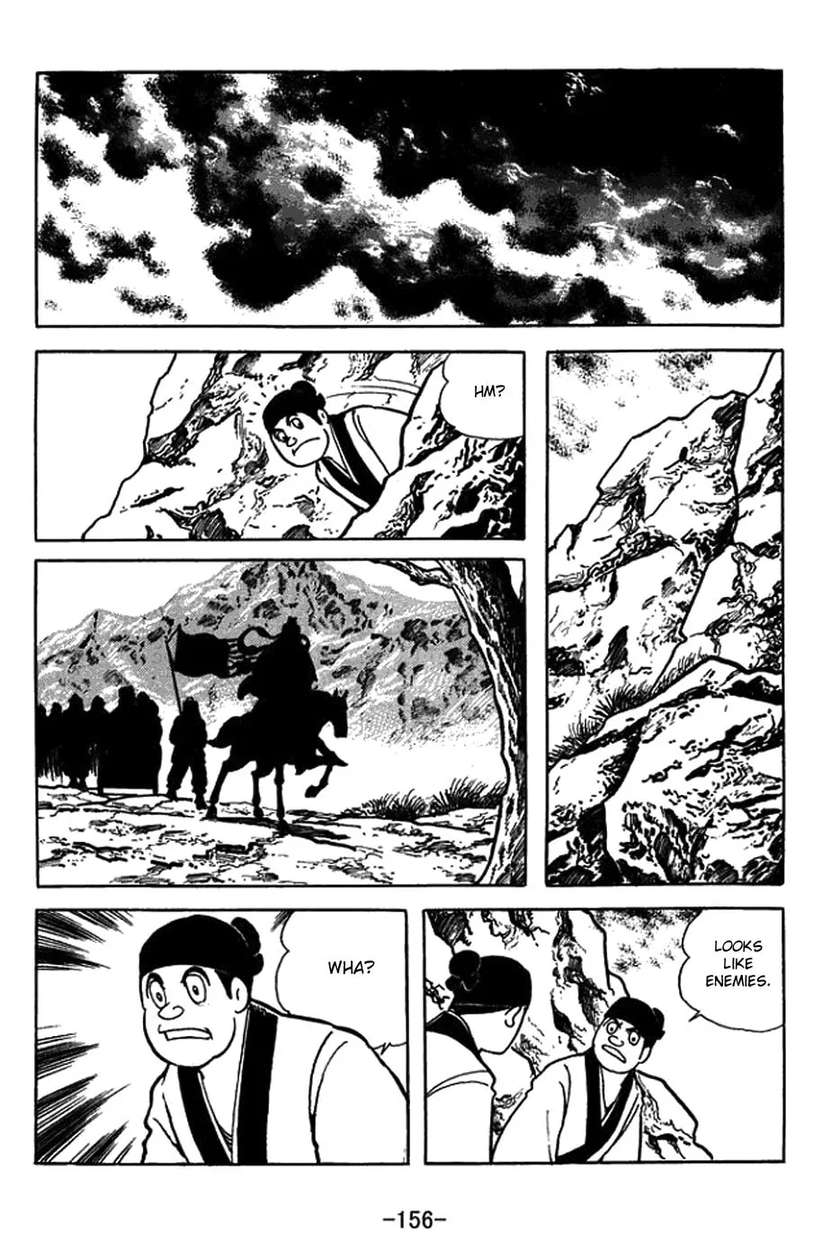 Sangokushi Chapter 399 page 16 - 
