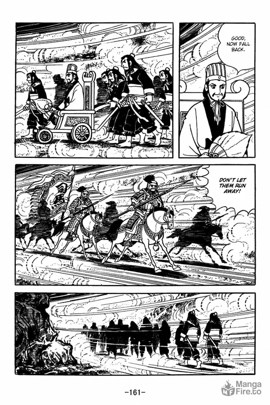 Sangokushi Chapter 399 page 21 - 