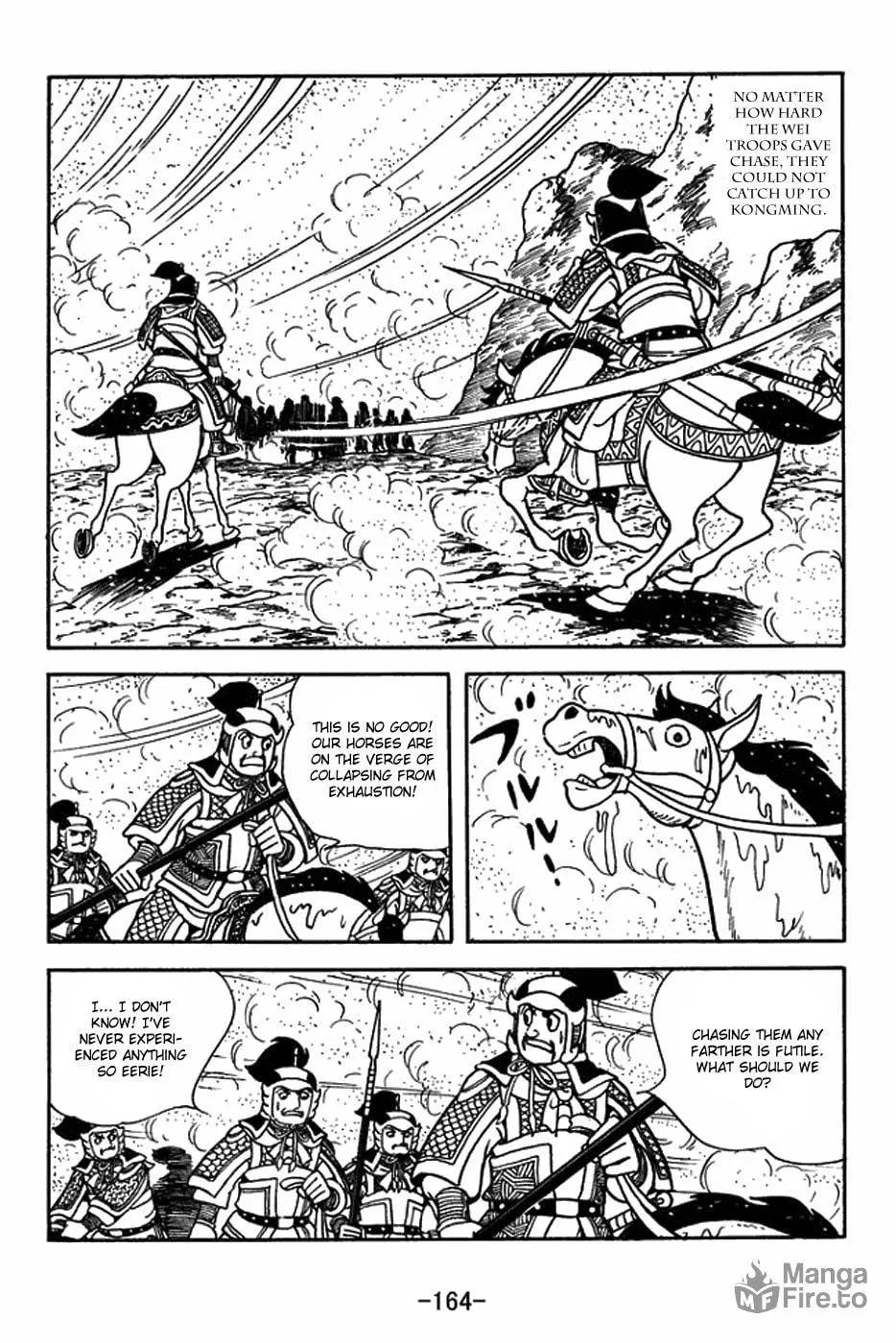 Sangokushi Chapter 399 page 24 - 