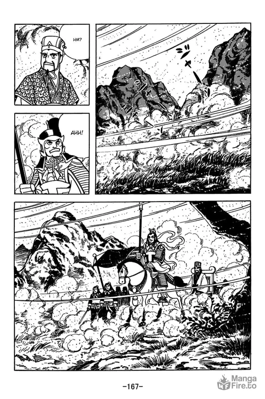 Sangokushi Chapter 399 page 27 - 