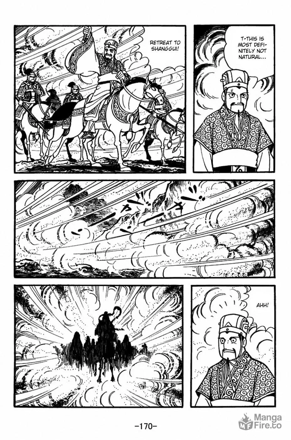 Sangokushi Chapter 399 page 30 - 
