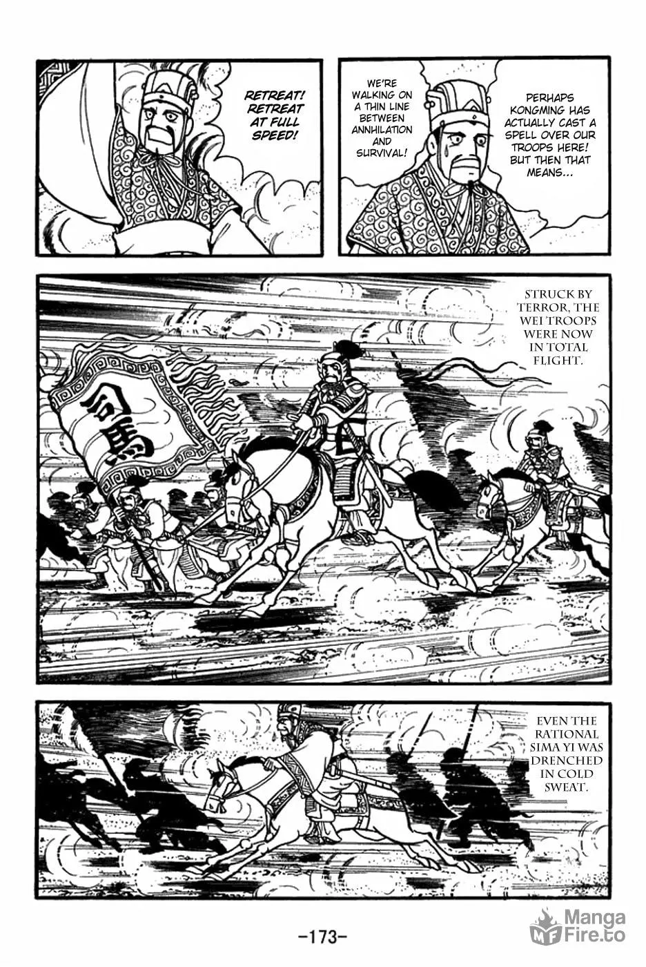 Sangokushi Chapter 399 page 33 - 