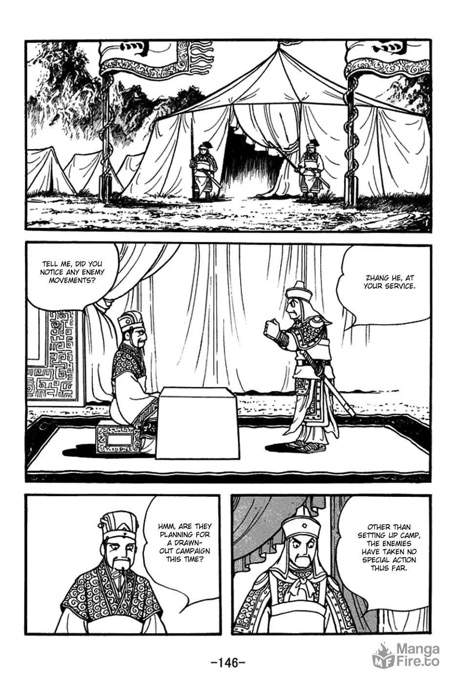 Sangokushi Chapter 399 page 6 - 