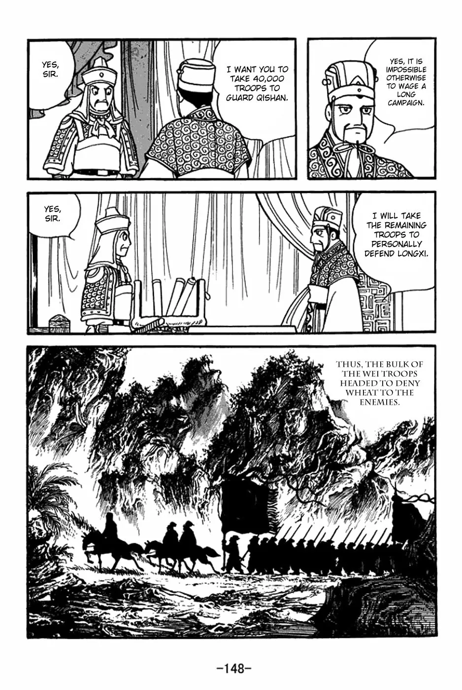 Sangokushi Chapter 399 page 8 - 