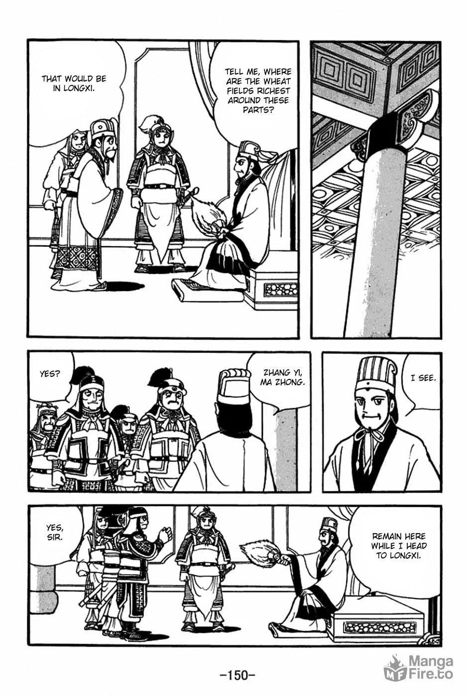 Sangokushi Chapter 399 page 10 - 