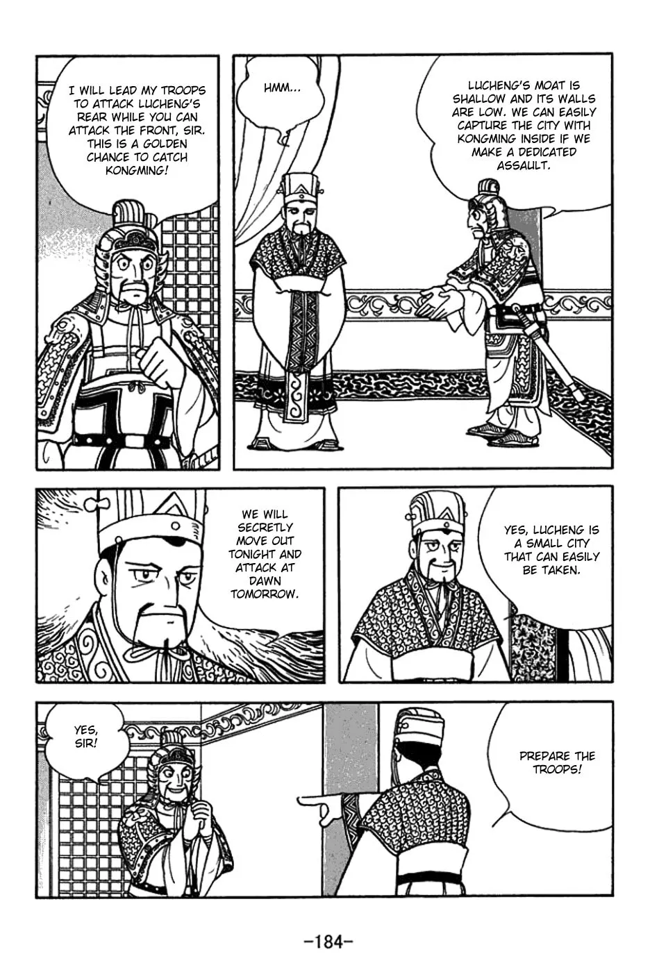 Sangokushi Chapter 400 page 11 - 