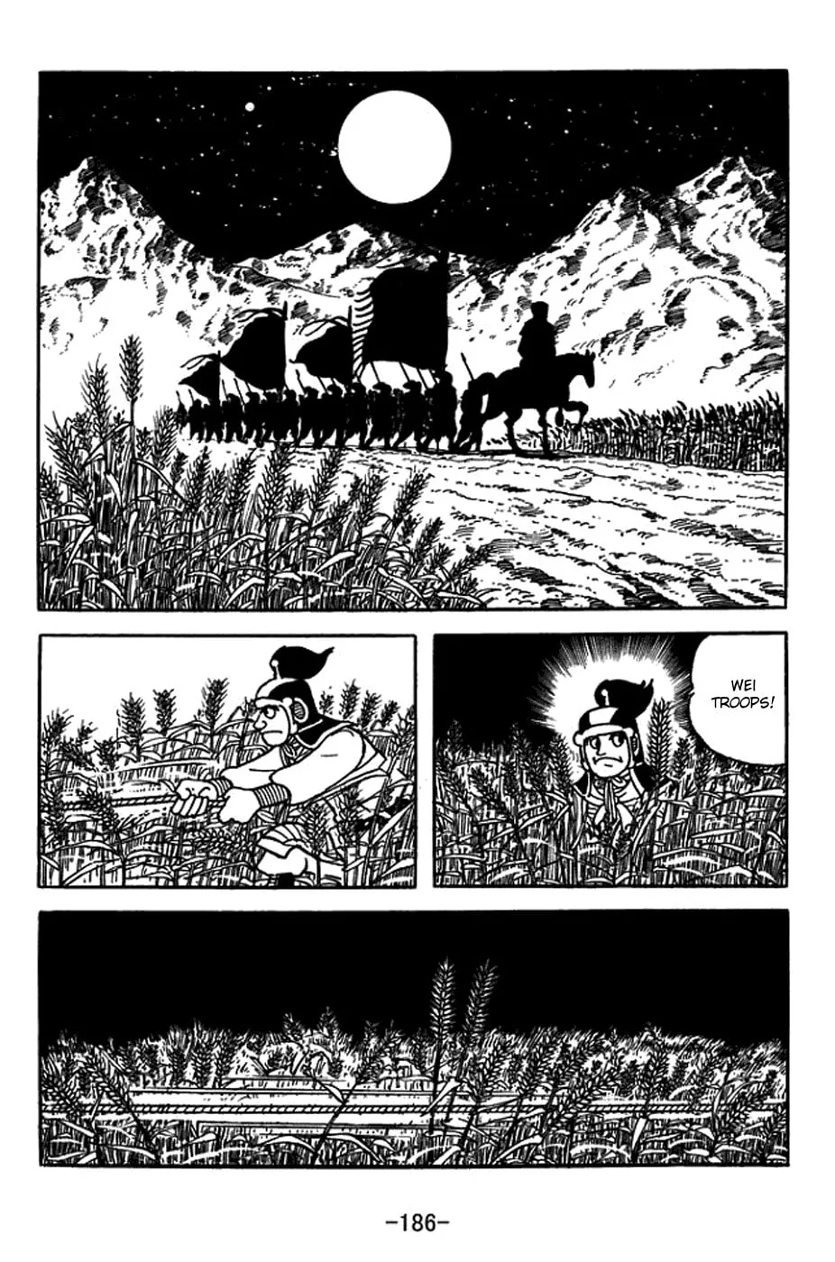 Sangokushi Chapter 400 page 13 - 
