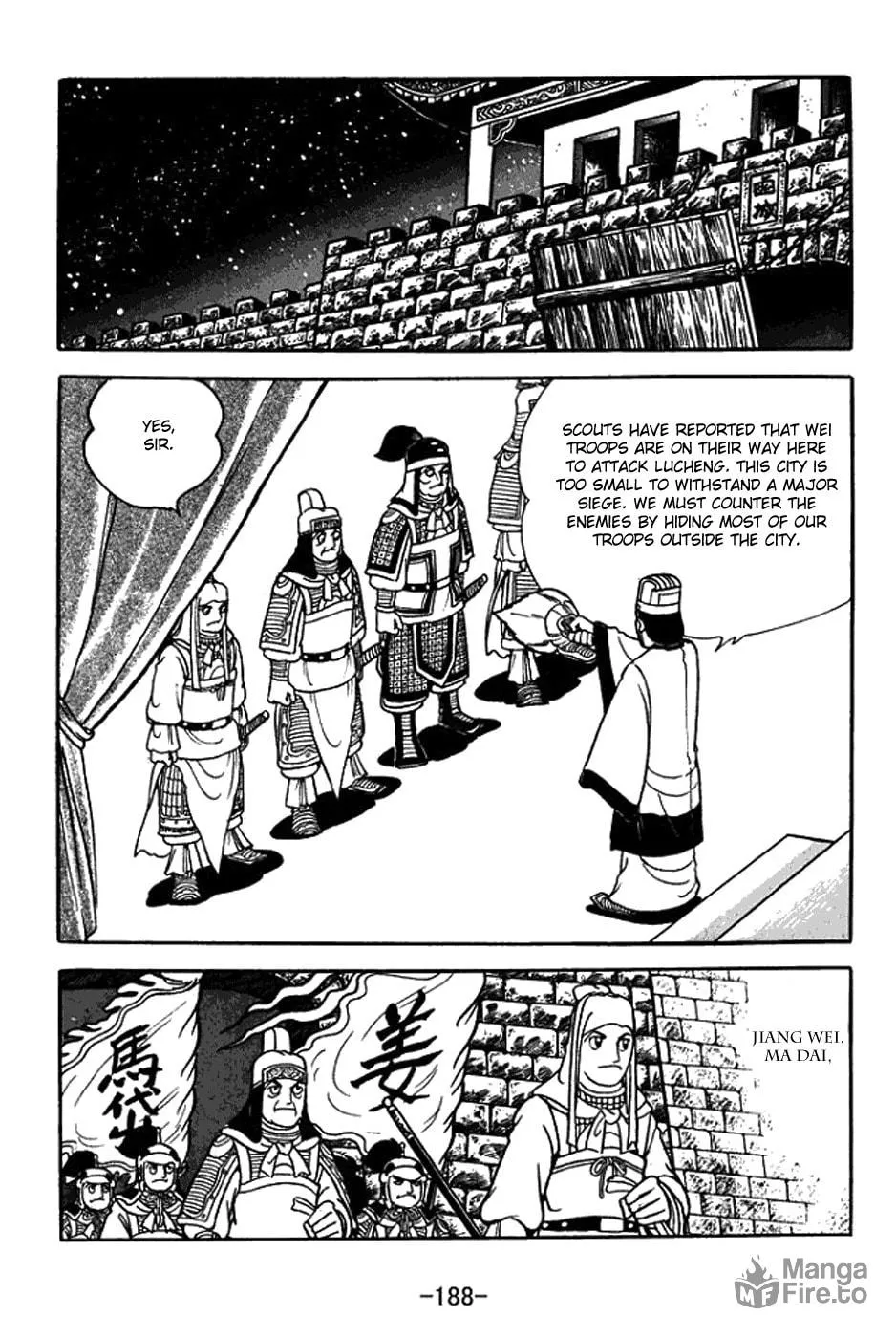 Sangokushi Chapter 400 page 15 - 