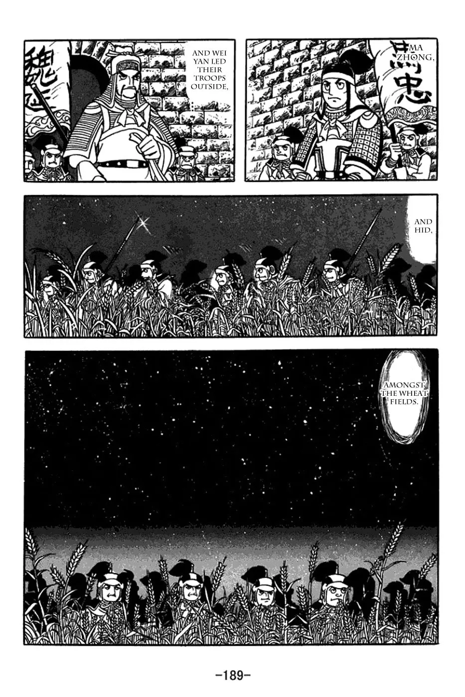 Sangokushi Chapter 400 page 16 - 