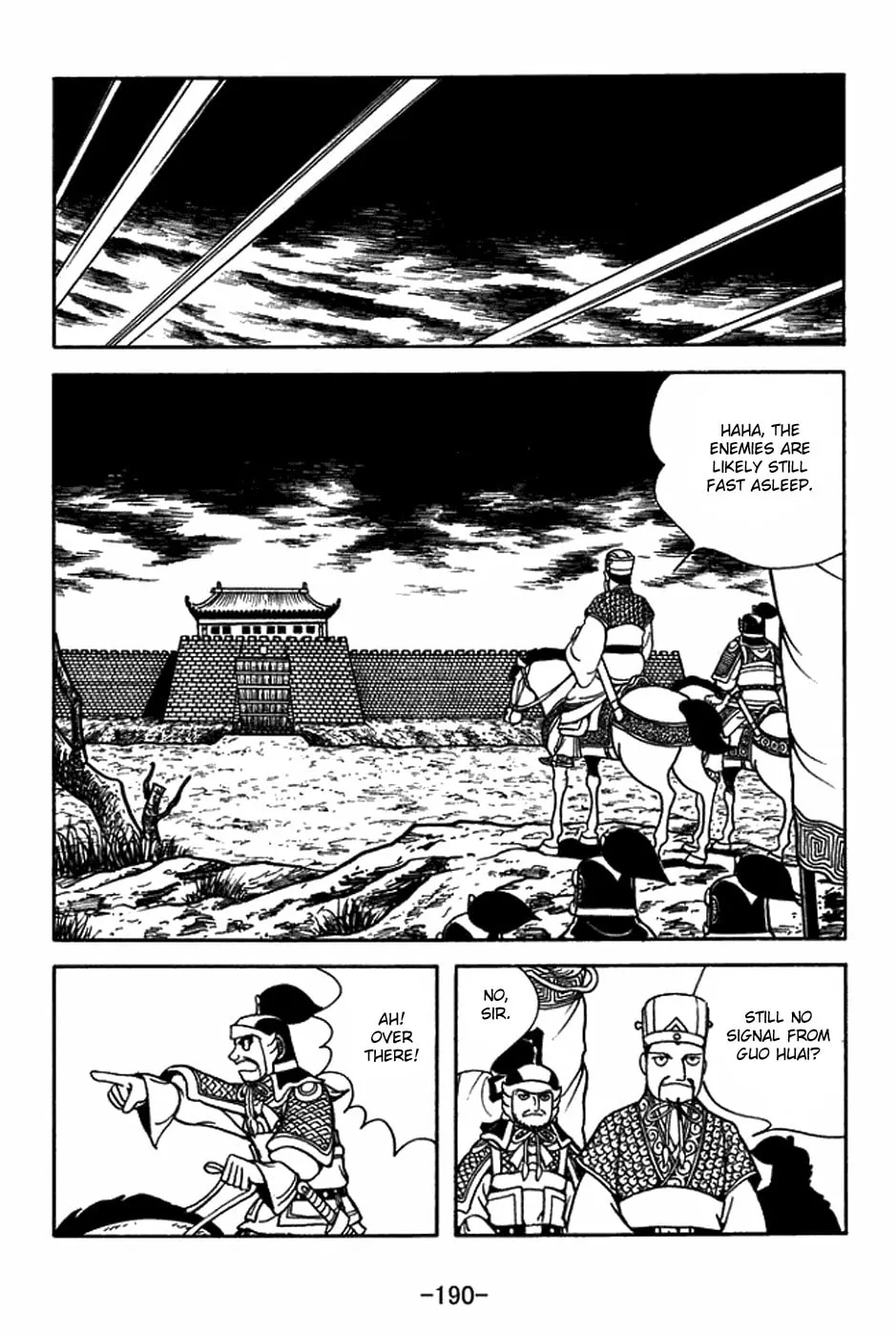 Sangokushi Chapter 400 page 17 - 