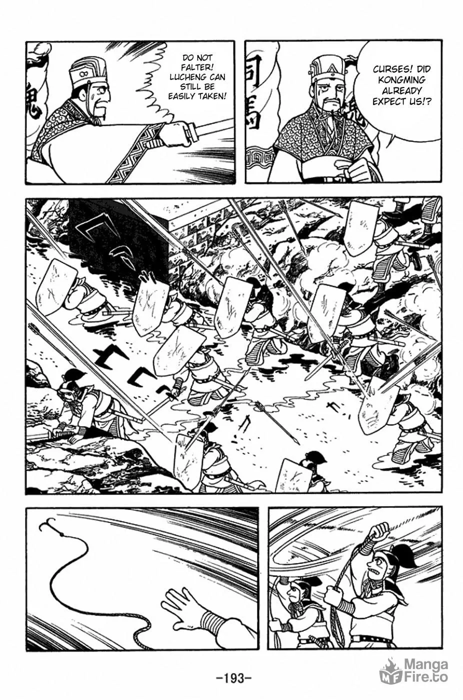 Sangokushi Chapter 400 page 20 - 