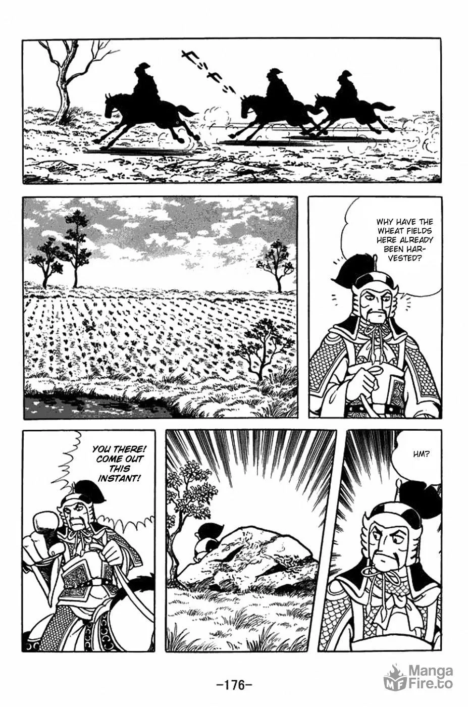 Sangokushi Chapter 400 page 3 - 