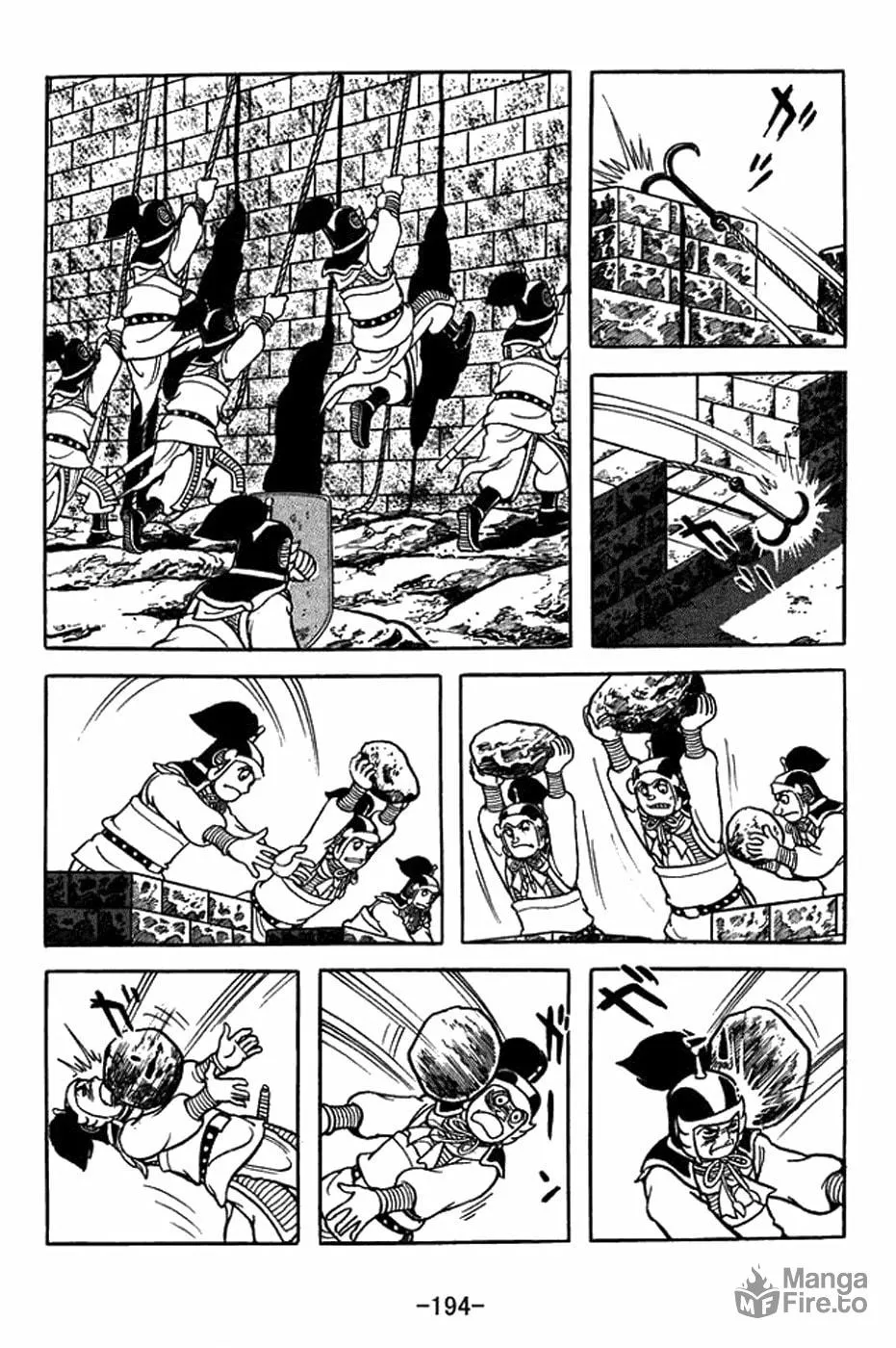 Sangokushi Chapter 400 page 21 - 