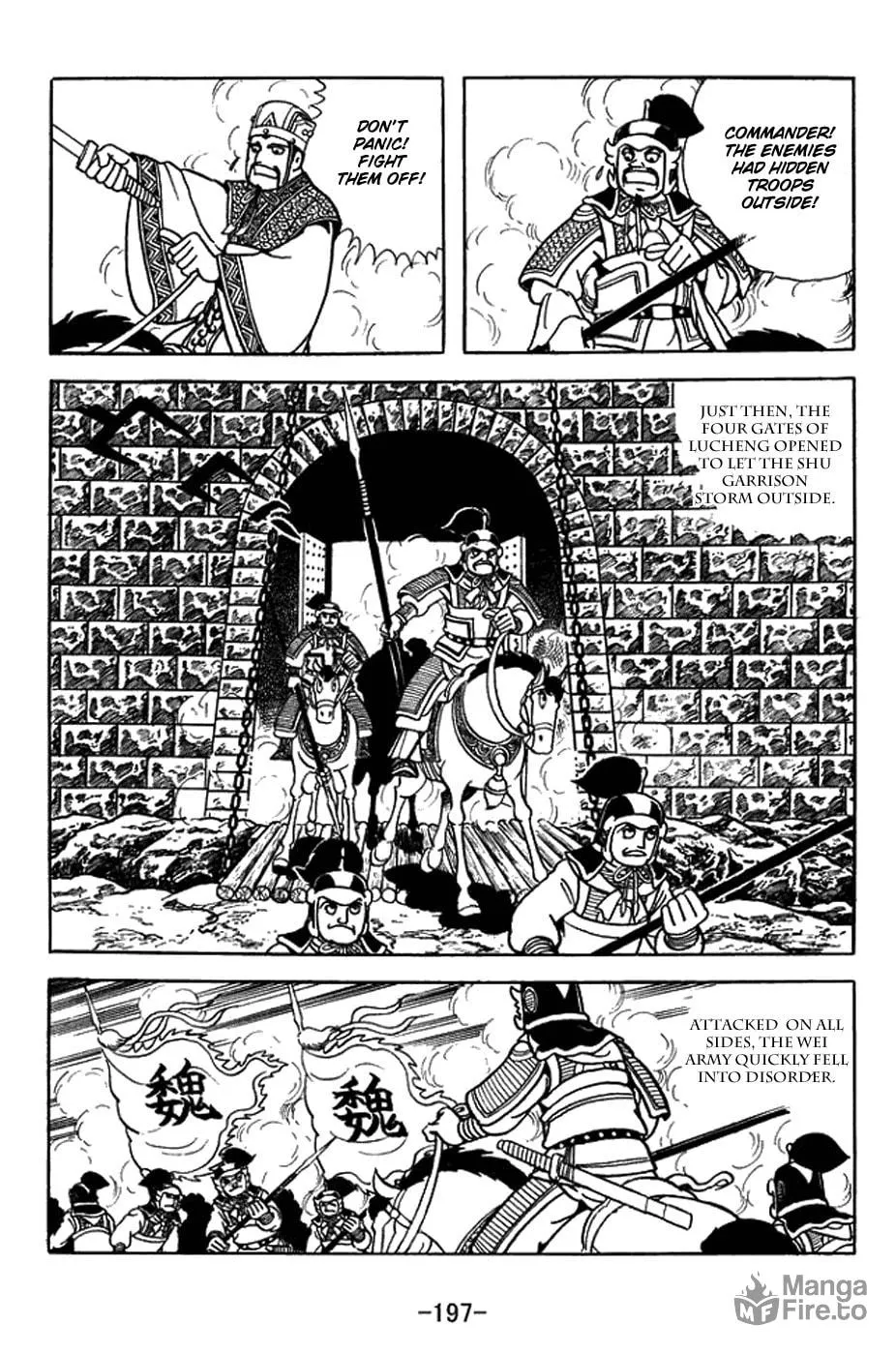 Sangokushi Chapter 400 page 24 - 