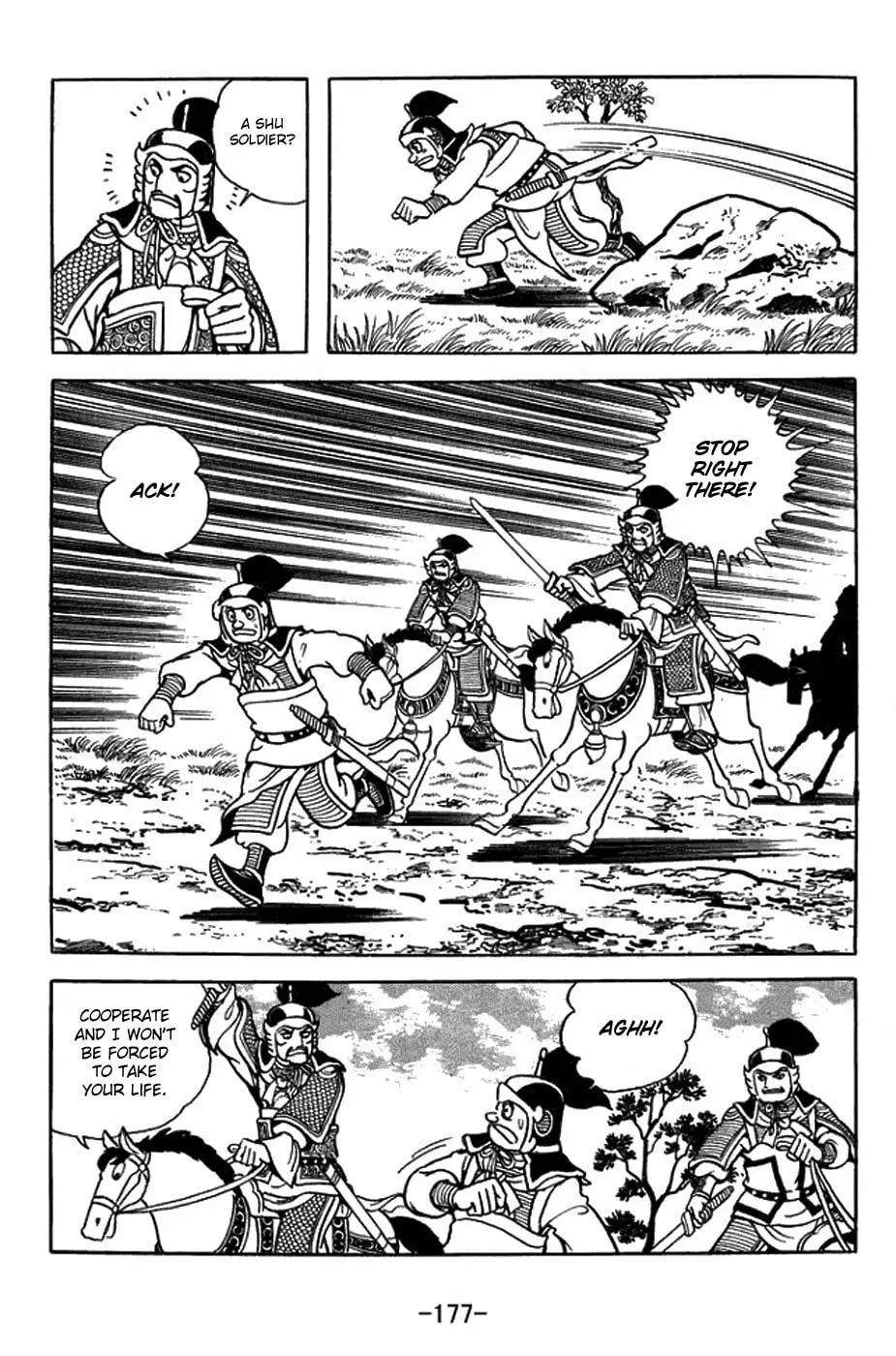 Sangokushi Chapter 400 page 4 - 