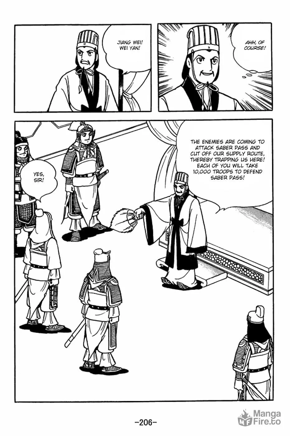 Sangokushi Chapter 400 page 33 - 