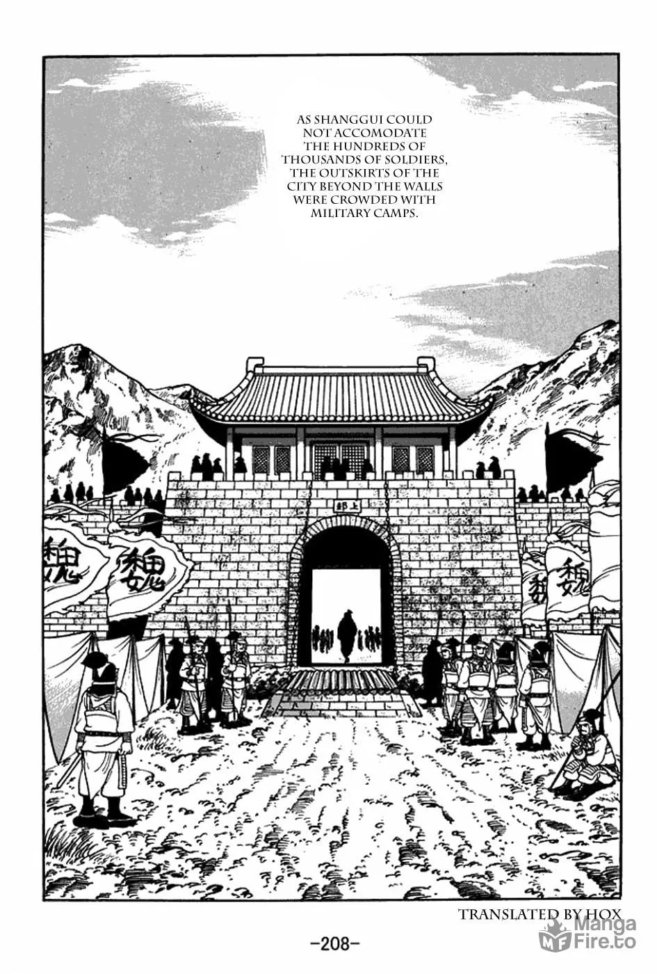 Sangokushi Chapter 400 page 35 - 