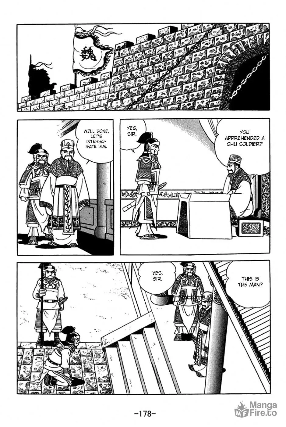 Sangokushi Chapter 400 page 5 - 