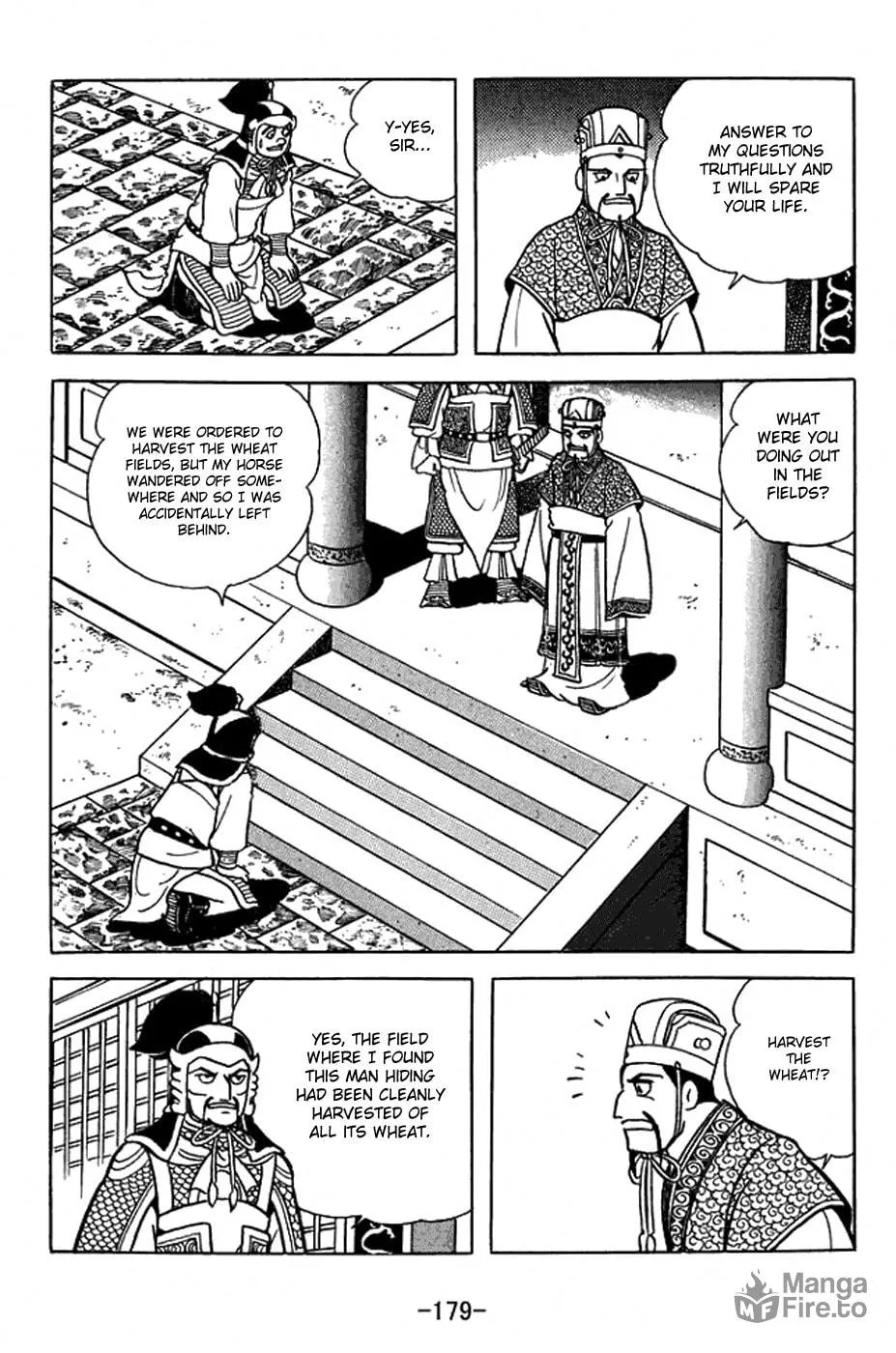 Sangokushi Chapter 400 page 6 - 