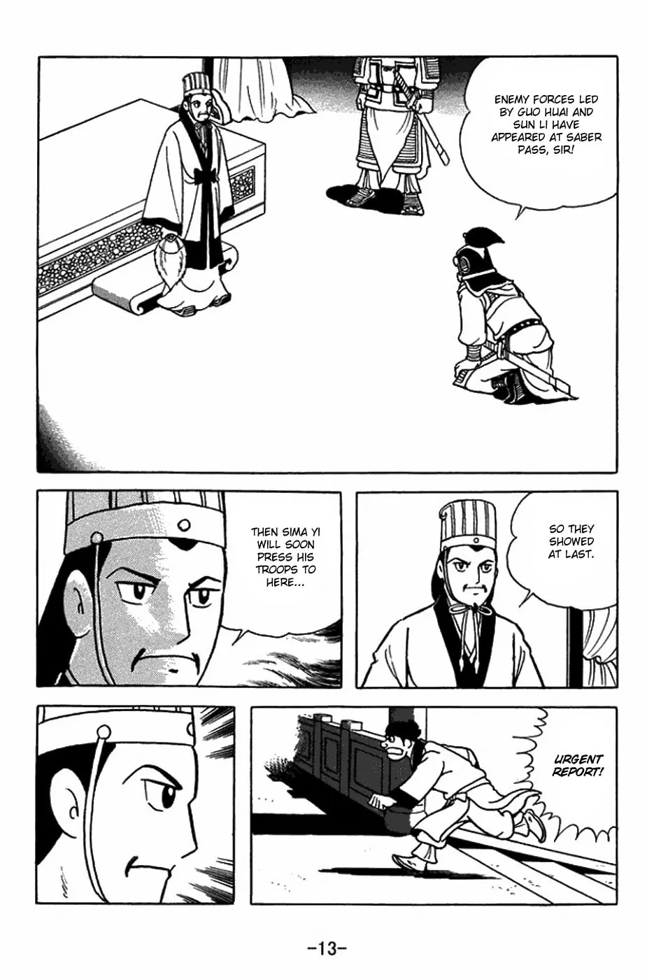 Sangokushi Chapter 401 page 27 - 