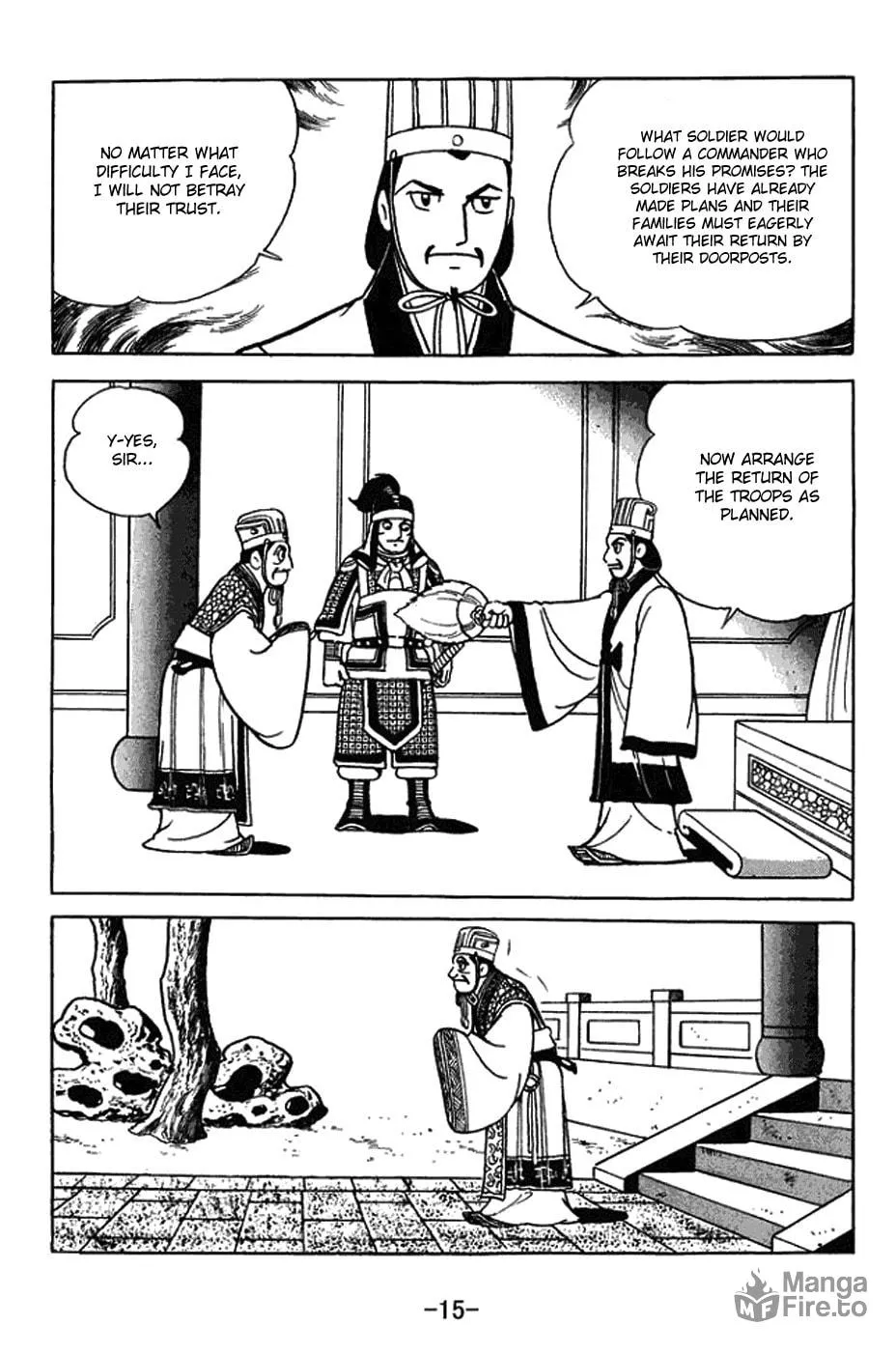 Sangokushi Chapter 401 page 29 - 