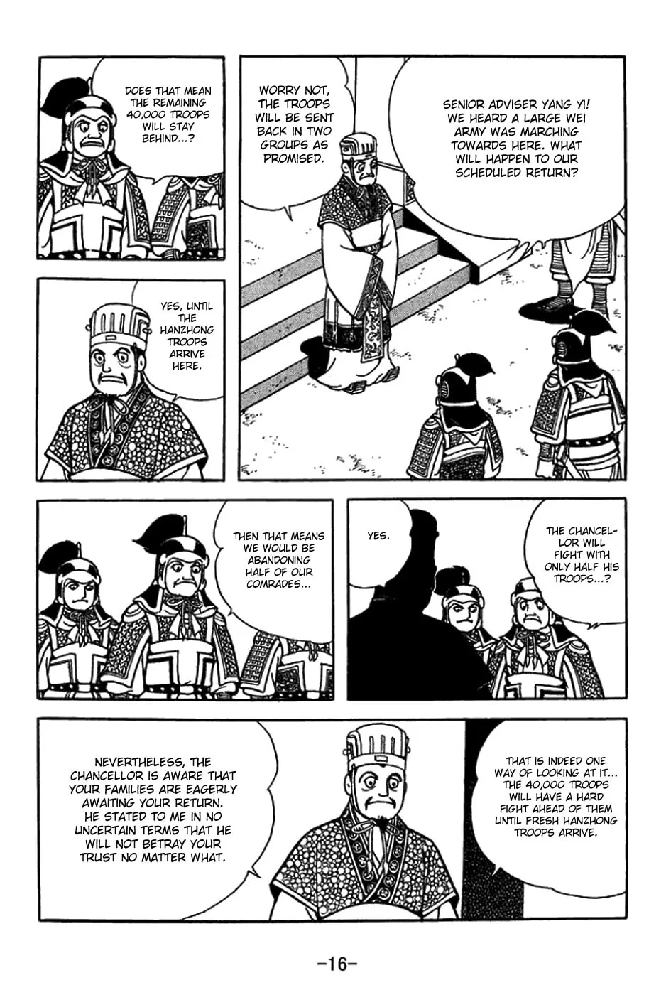 Sangokushi Chapter 401 page 30 - 