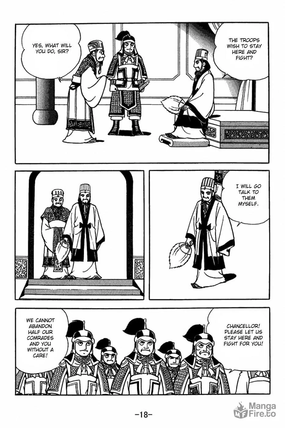 Sangokushi Chapter 401 page 32 - 