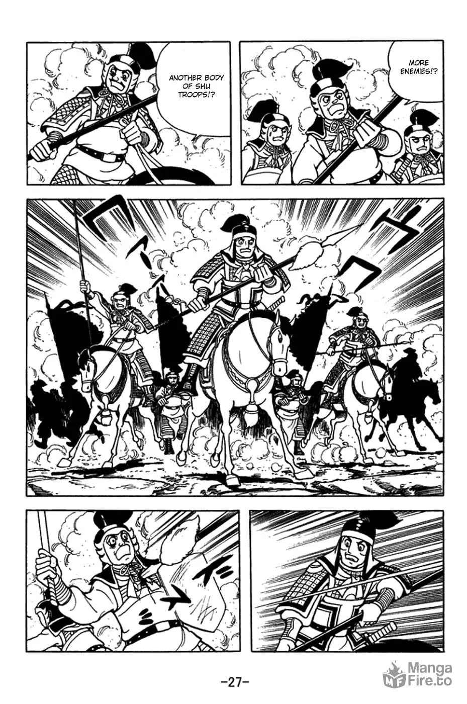 Sangokushi Chapter 401 page 41 - 