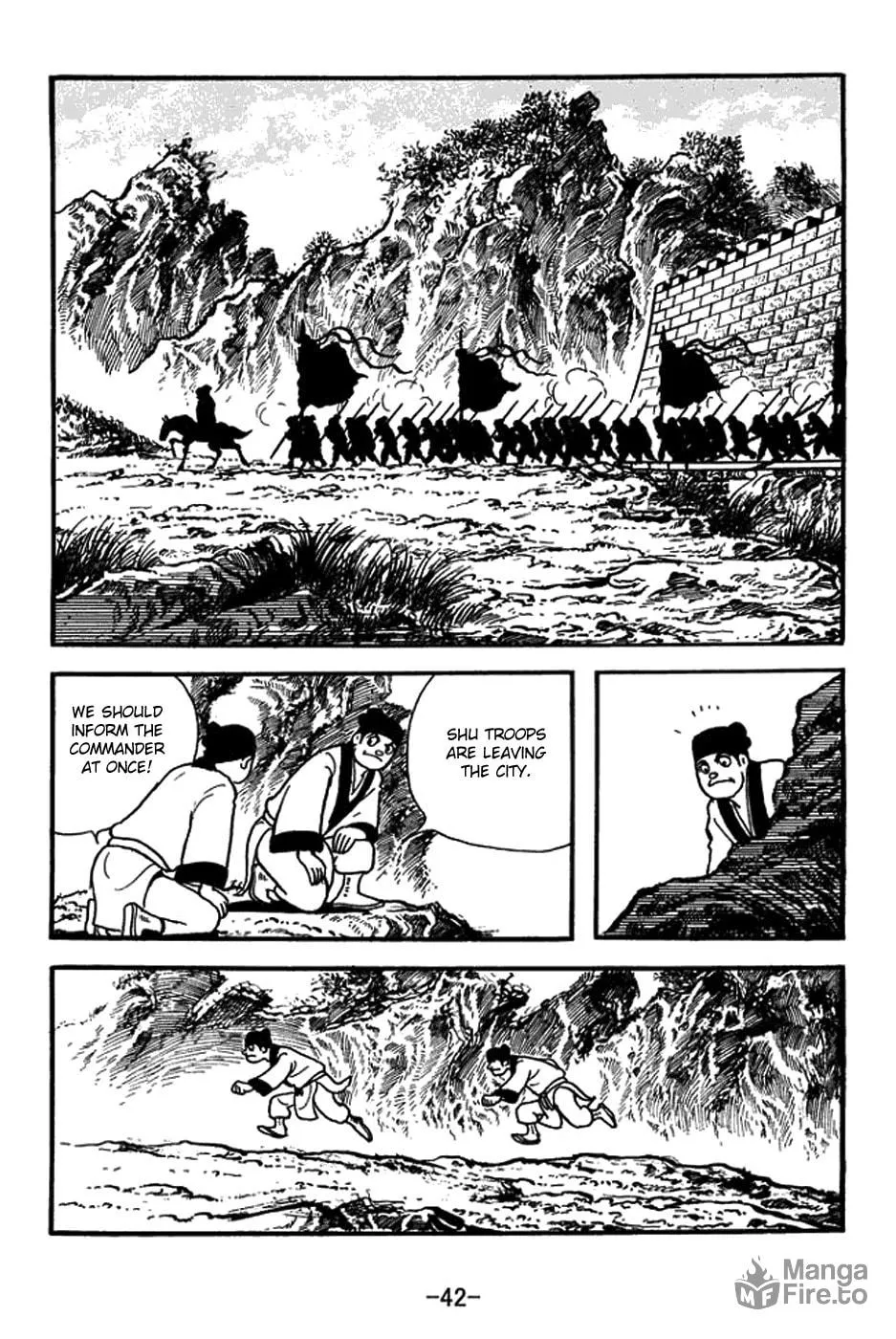 Sangokushi Chapter 402 page 12 - 