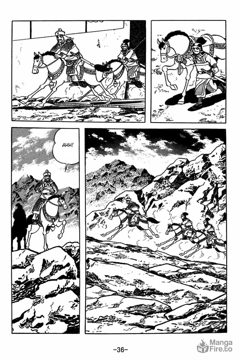 Sangokushi Chapter 402 page 6 - 