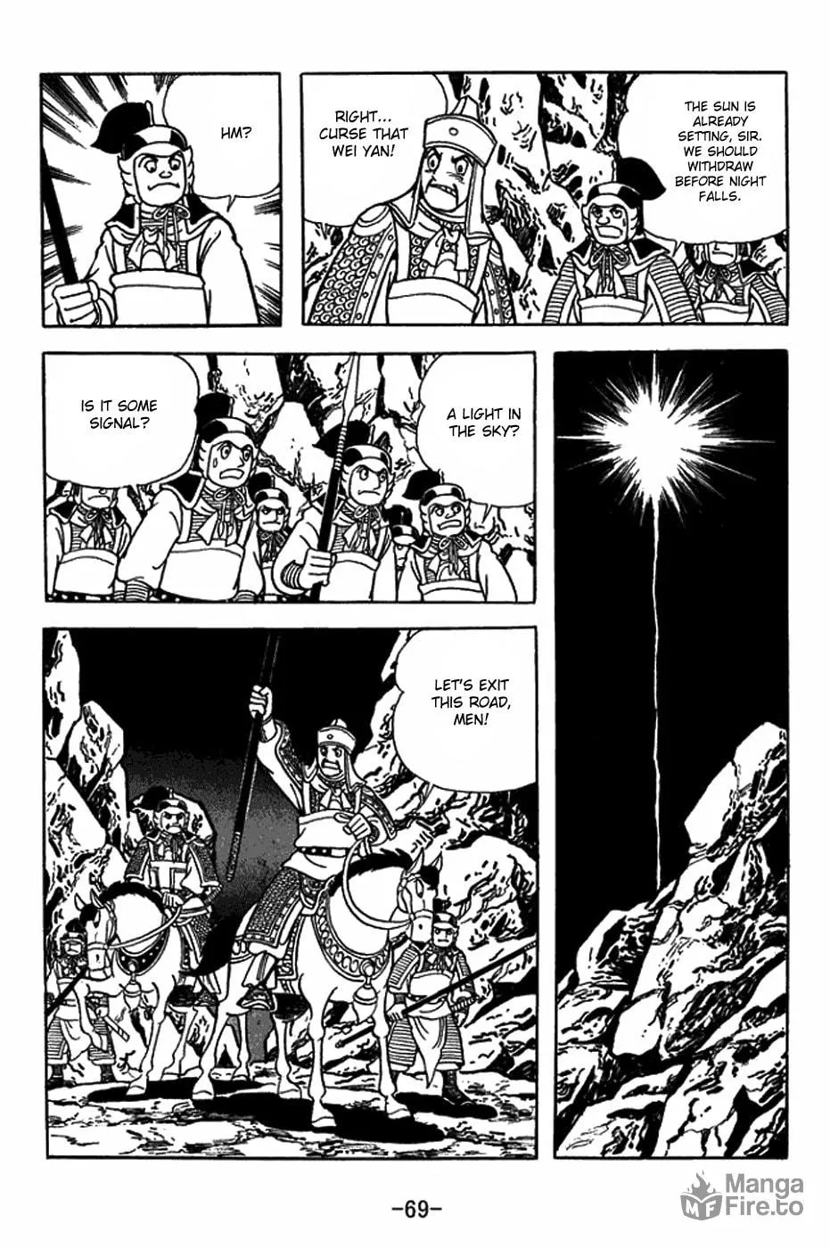 Sangokushi Chapter 403 page 20 - 