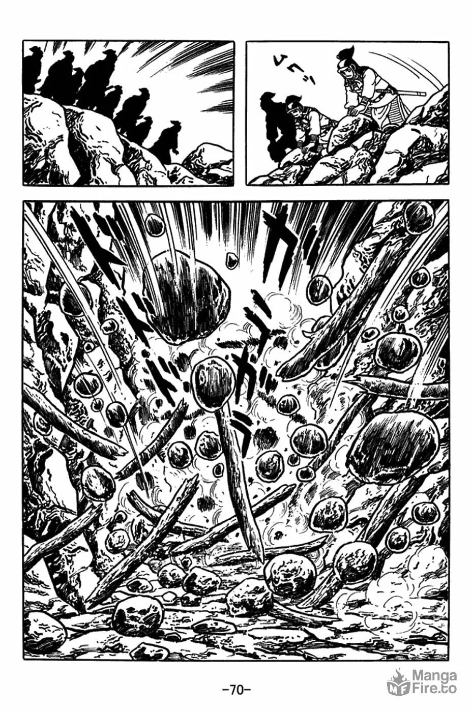 Sangokushi Chapter 403 page 21 - 