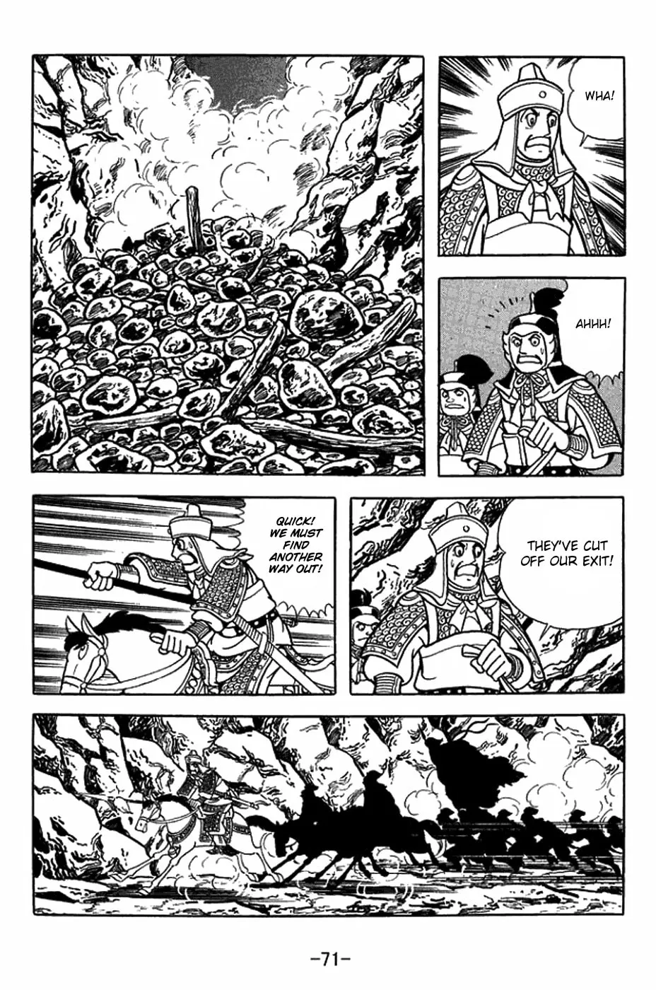 Sangokushi Chapter 403 page 22 - 