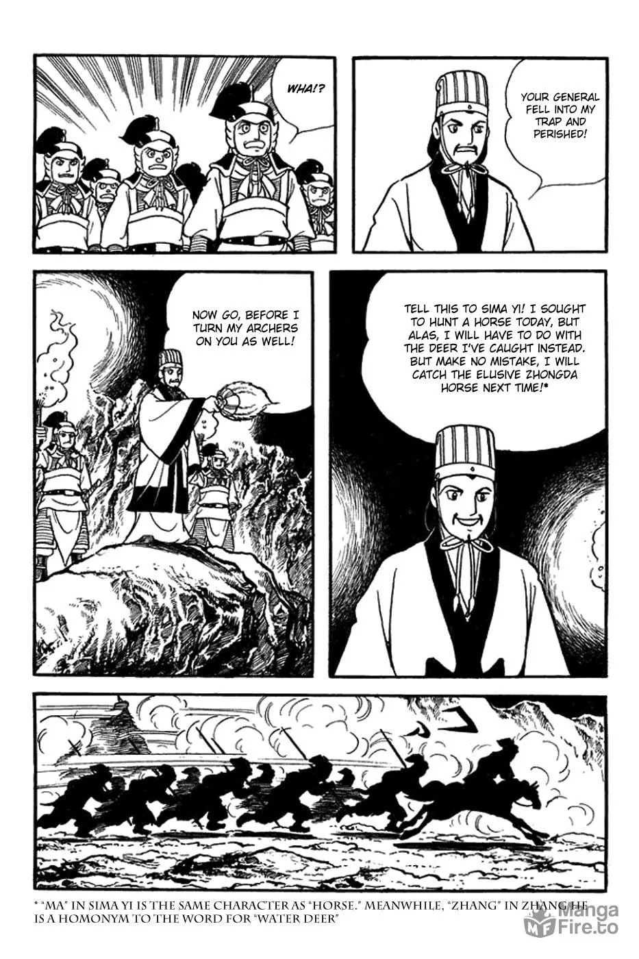 Sangokushi Chapter 403 page 27 - 
