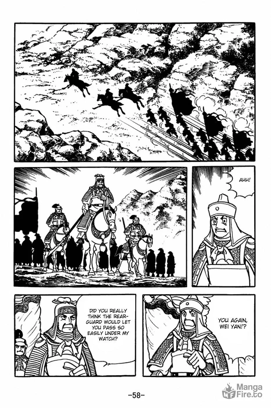 Sangokushi Chapter 403 page 9 - 