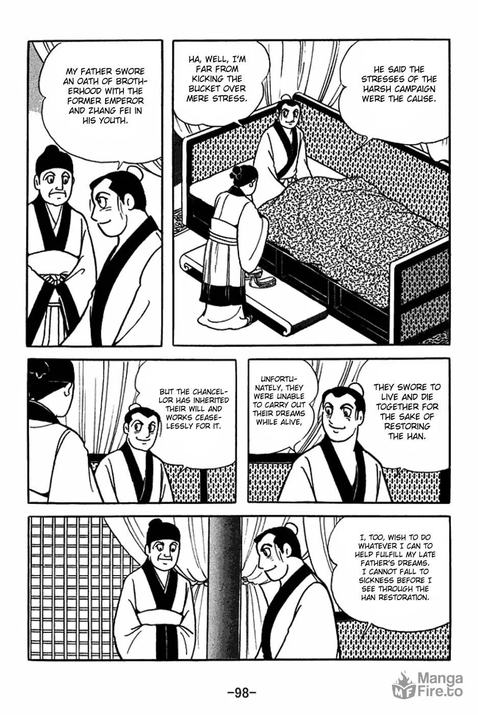 Sangokushi Chapter 404 page 18 - 