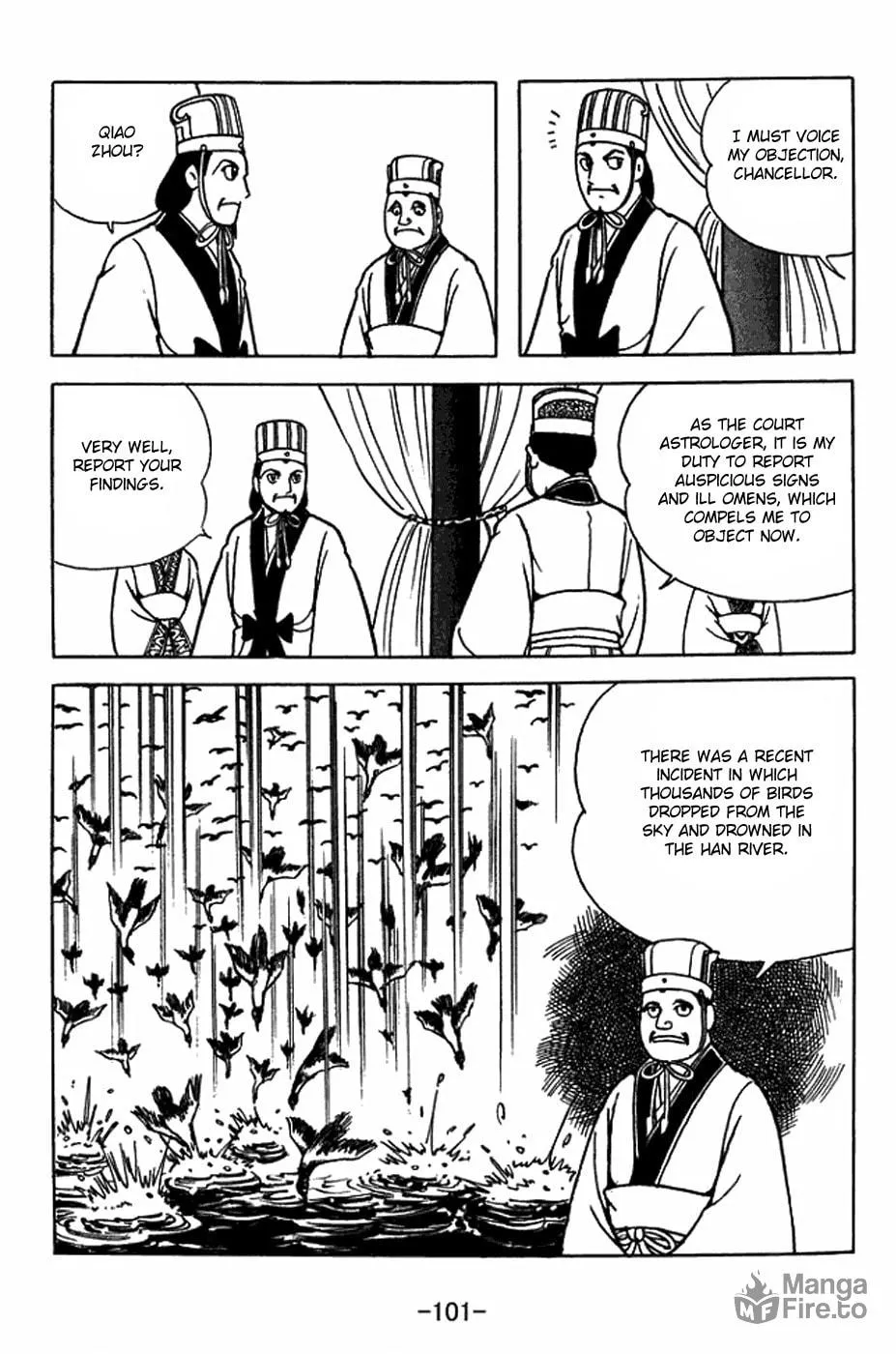 Sangokushi Chapter 404 page 21 - 