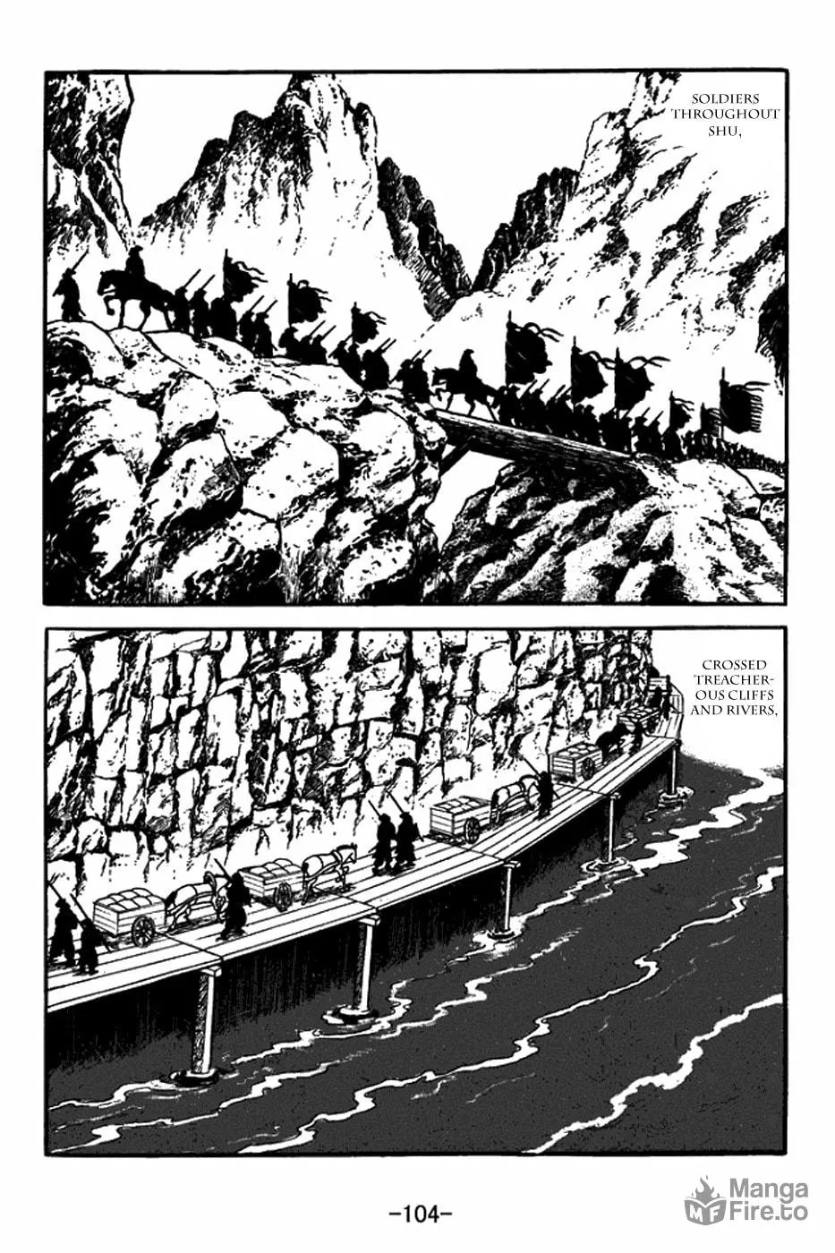 Sangokushi Chapter 404 page 24 - 