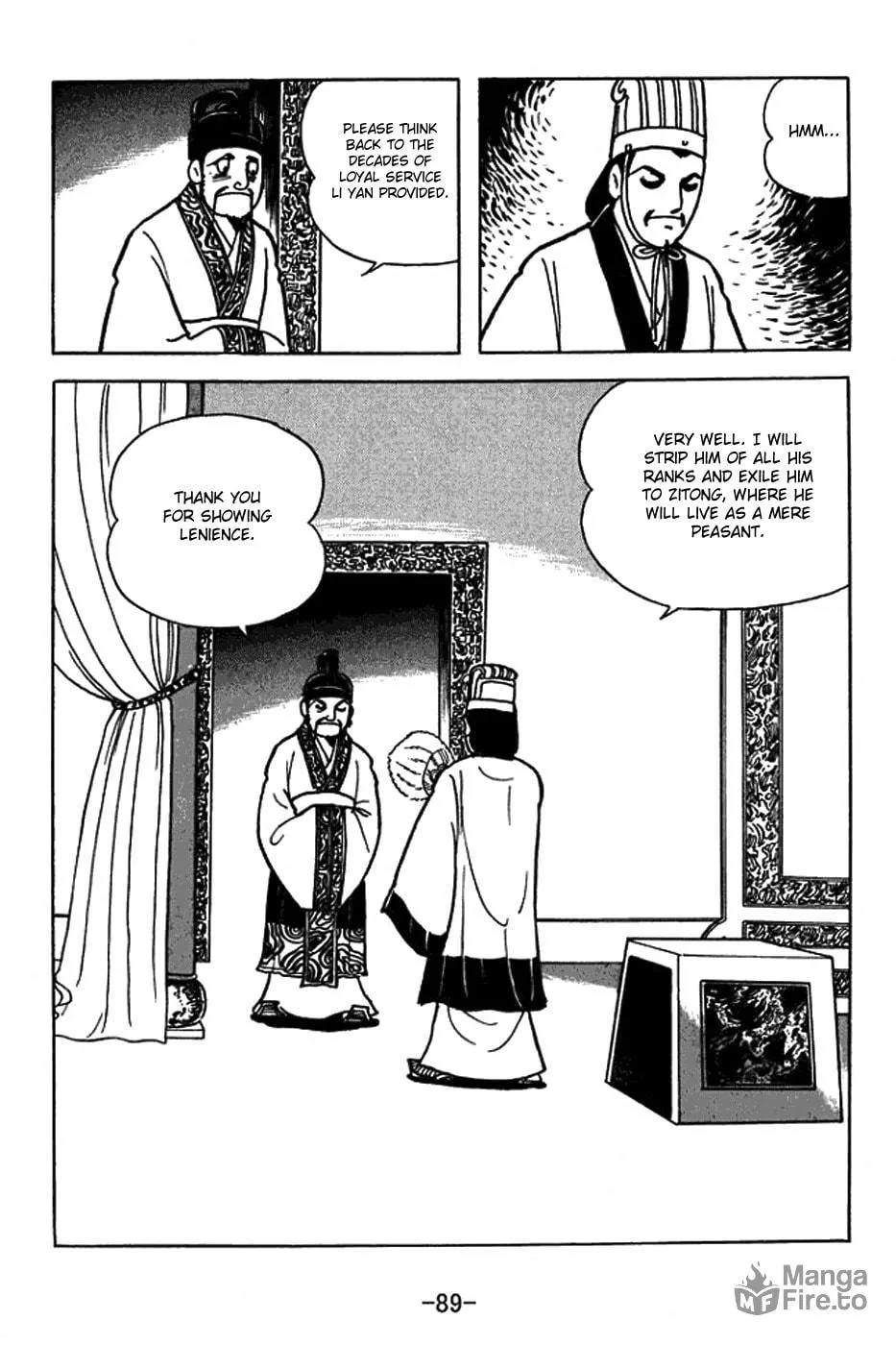 Sangokushi Chapter 404 page 9 - 
