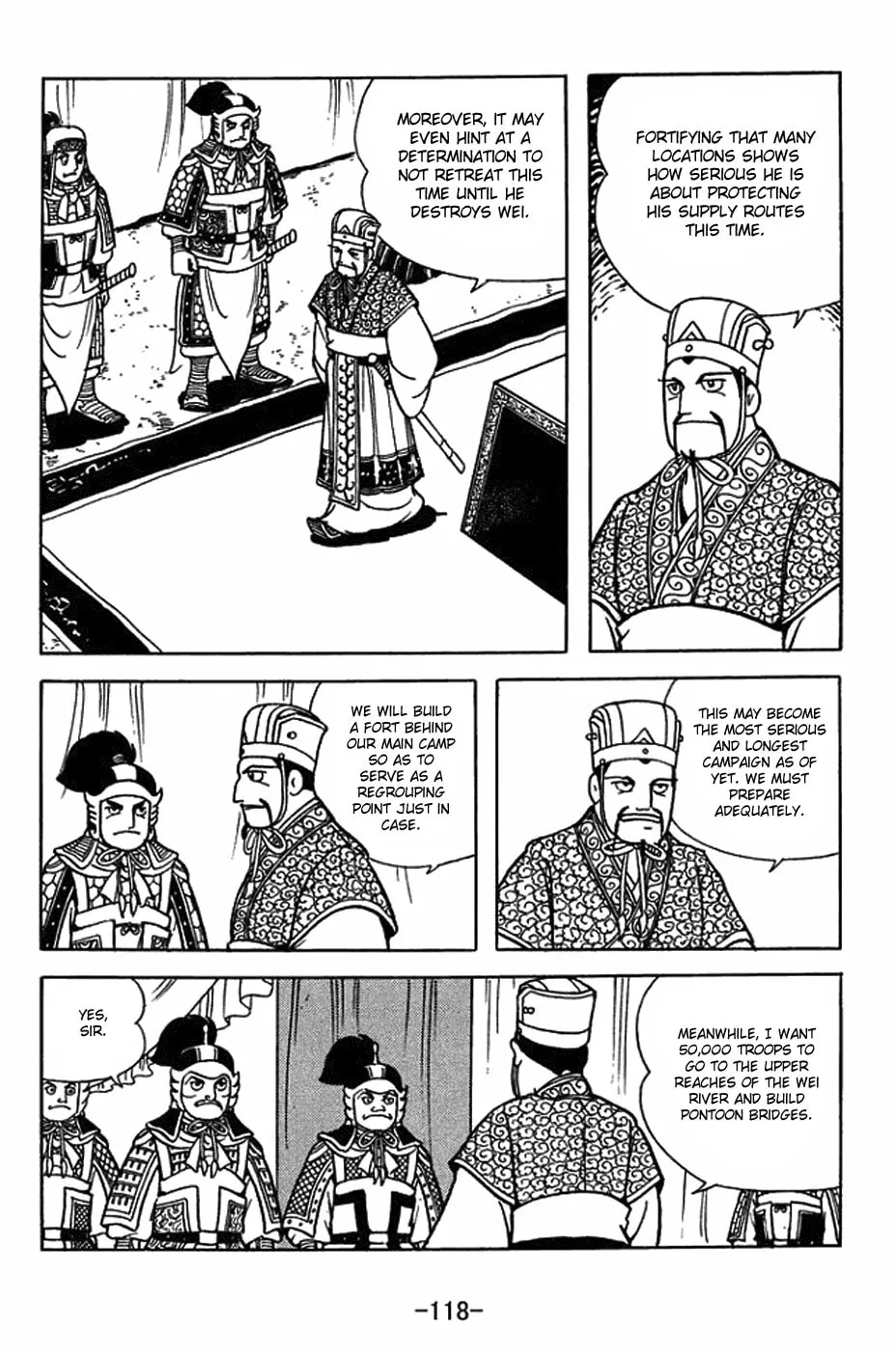 Sangokushi Chapter 405 page 11 - 
