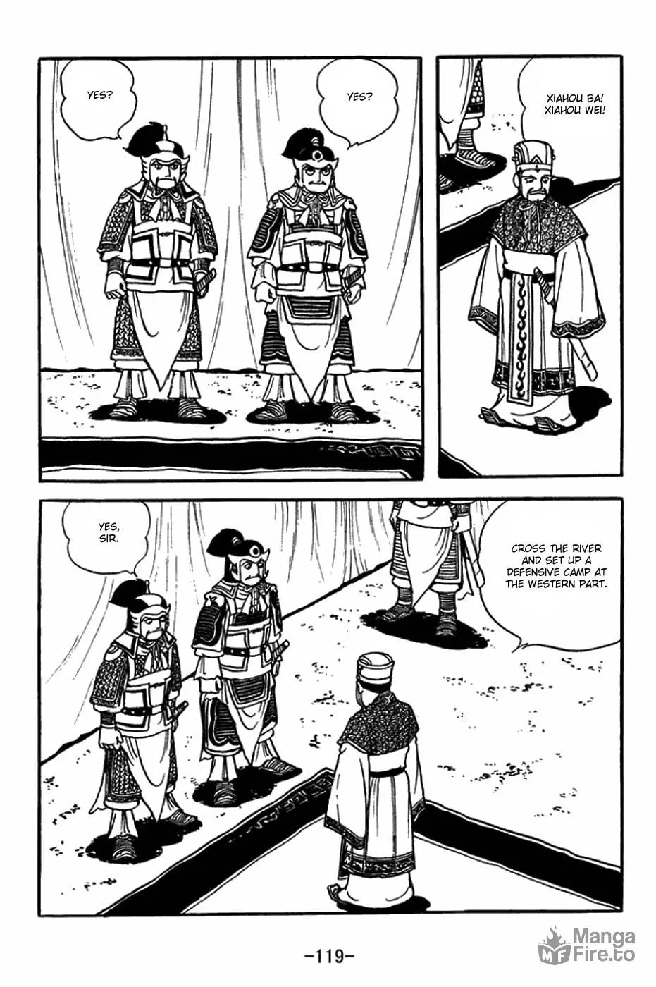 Sangokushi Chapter 405 page 12 - 