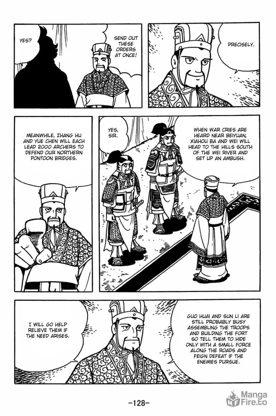 Sangokushi Chapter 405 page 21 - 