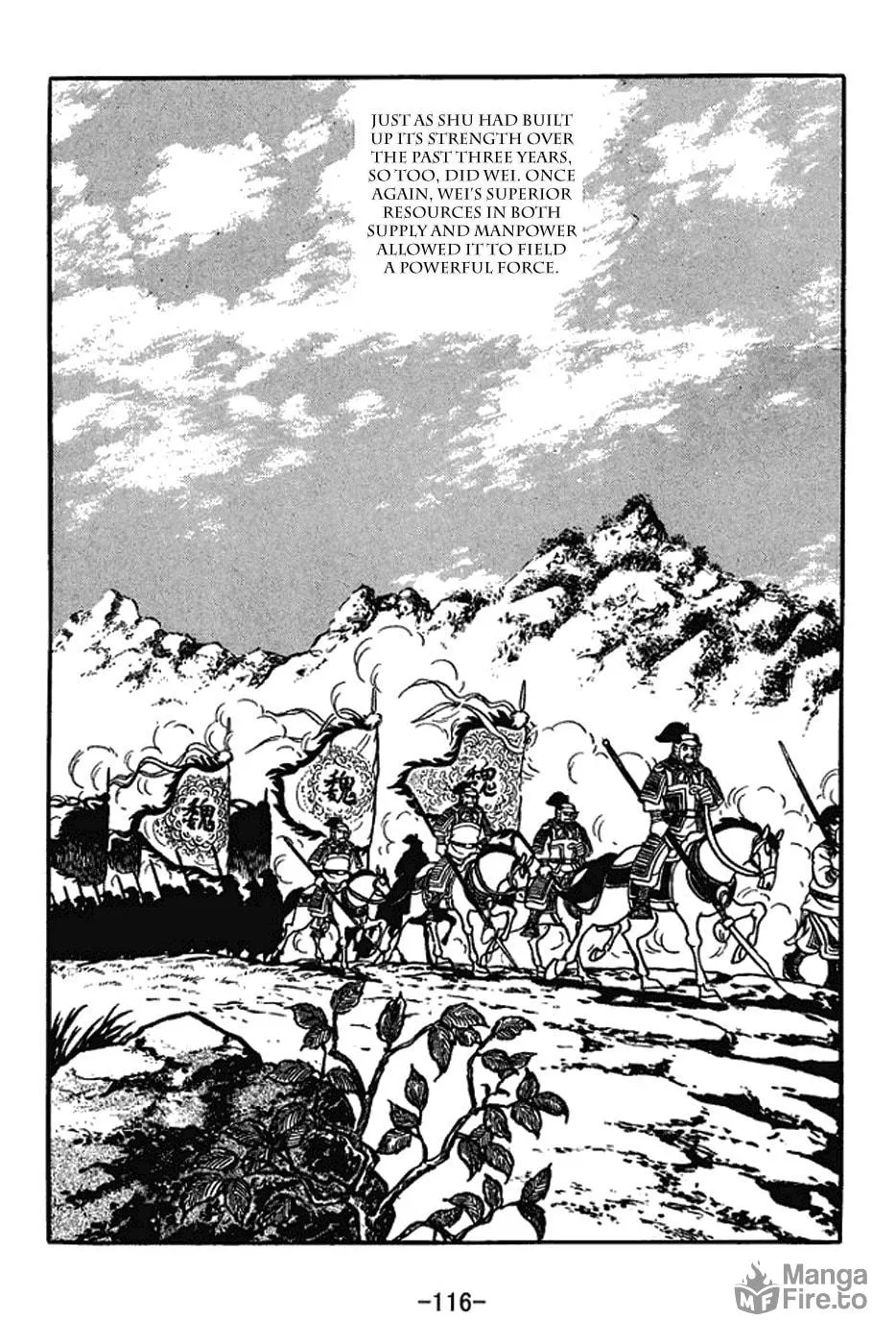 Sangokushi Chapter 405 page 9 - 