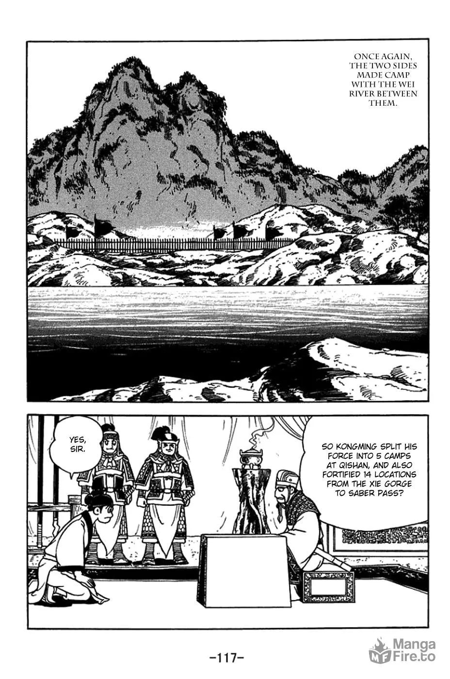 Sangokushi Chapter 405 page 10 - 