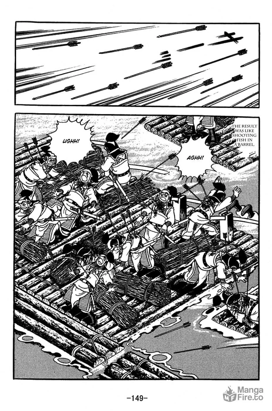 Sangokushi Chapter 406 page 20 - 