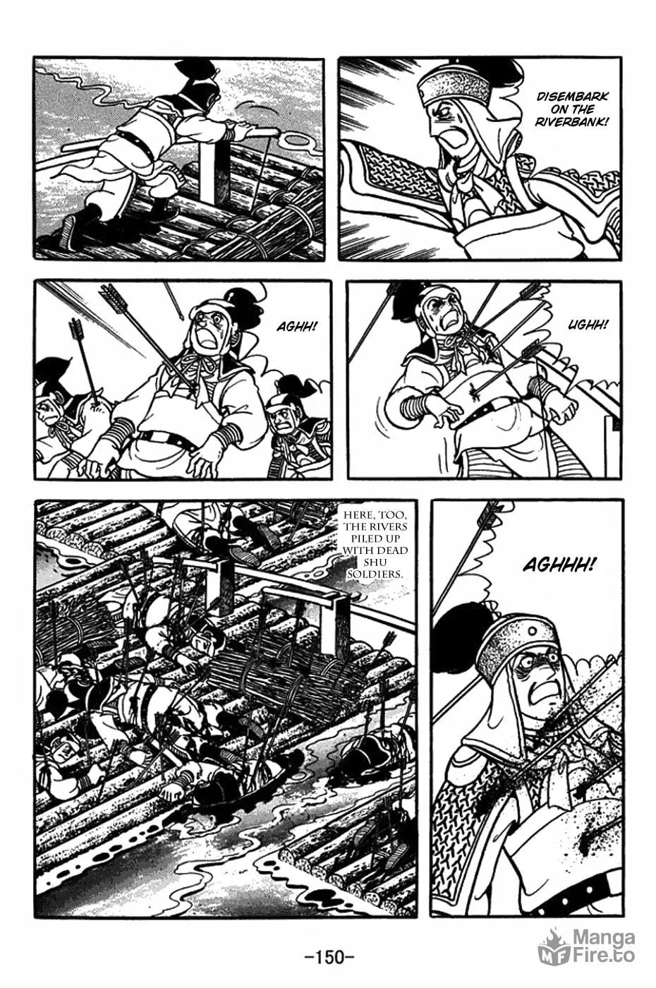 Sangokushi Chapter 406 page 21 - 